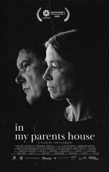 海報(bào)-_0007_IN-MY-PARENTS-HOUSE在我父母家.png