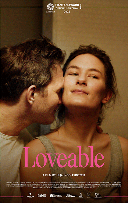 海報(bào)-_0006_LOVEABLE愛(ài)的暫停鍵.png